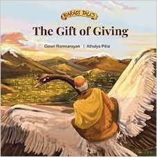 The Gift Of Giving