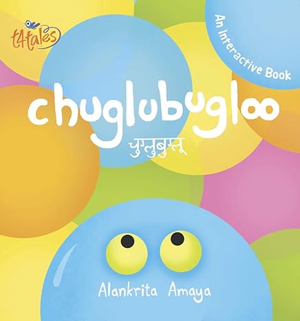 Chuglubugloo - Hindi