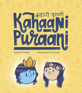 Kahaani Puraani - Bilingual