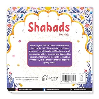 Shabads For Kids