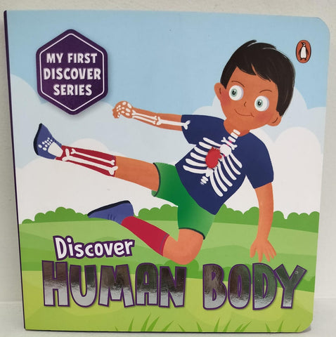 My First Discover Series: Human Body