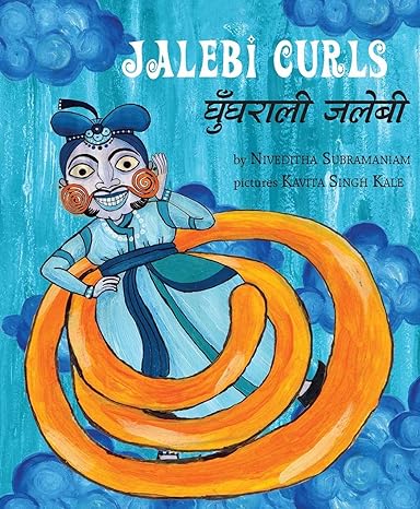 Jalebi Curls - Bilingual