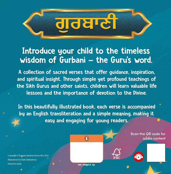 Gurbani For Kids