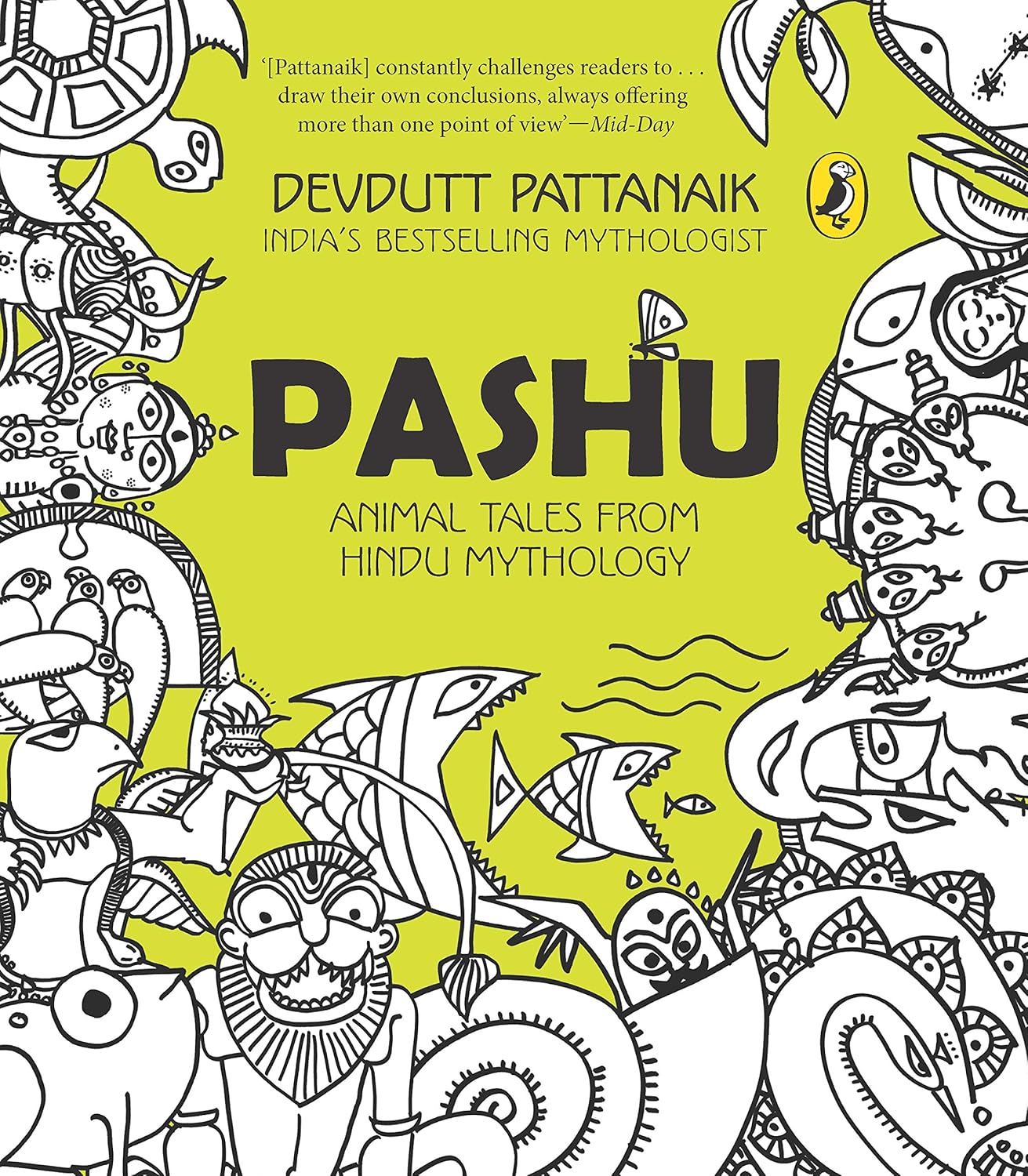 Pashu -  Devdutt Pattanaik