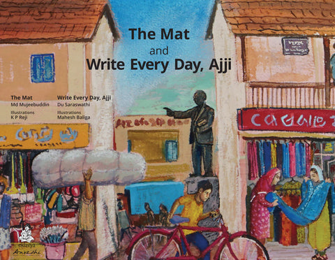 The Mat and Write Every Day, Ajji