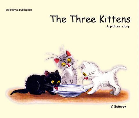 The Three Kittens