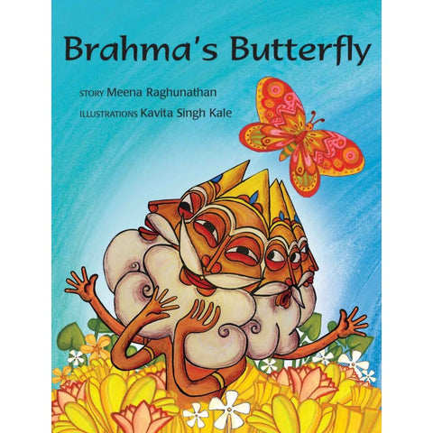 Brahma’s Butterfly