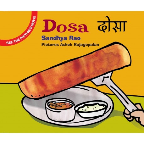 Dosa - Bilingual