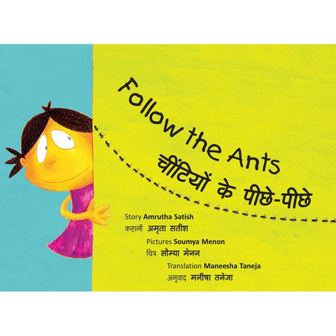 Follow The Ants - Bilingual