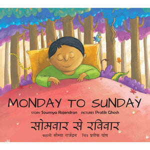 Monday To Sunday - Bilingual