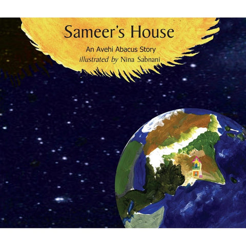 Sameer's House