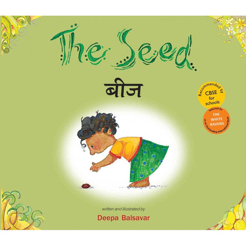 The Seed - Bilingual