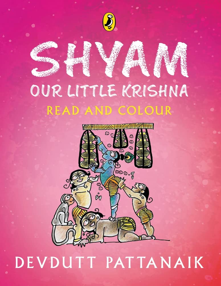 Shyam, Our Little Krishna: Read and Colour