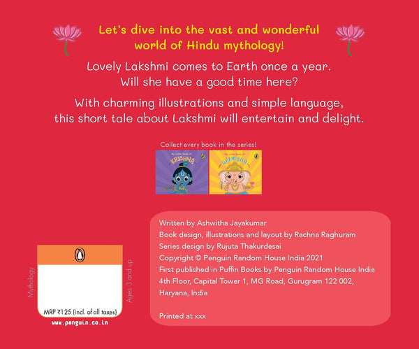 My Little Book of Lakshmi