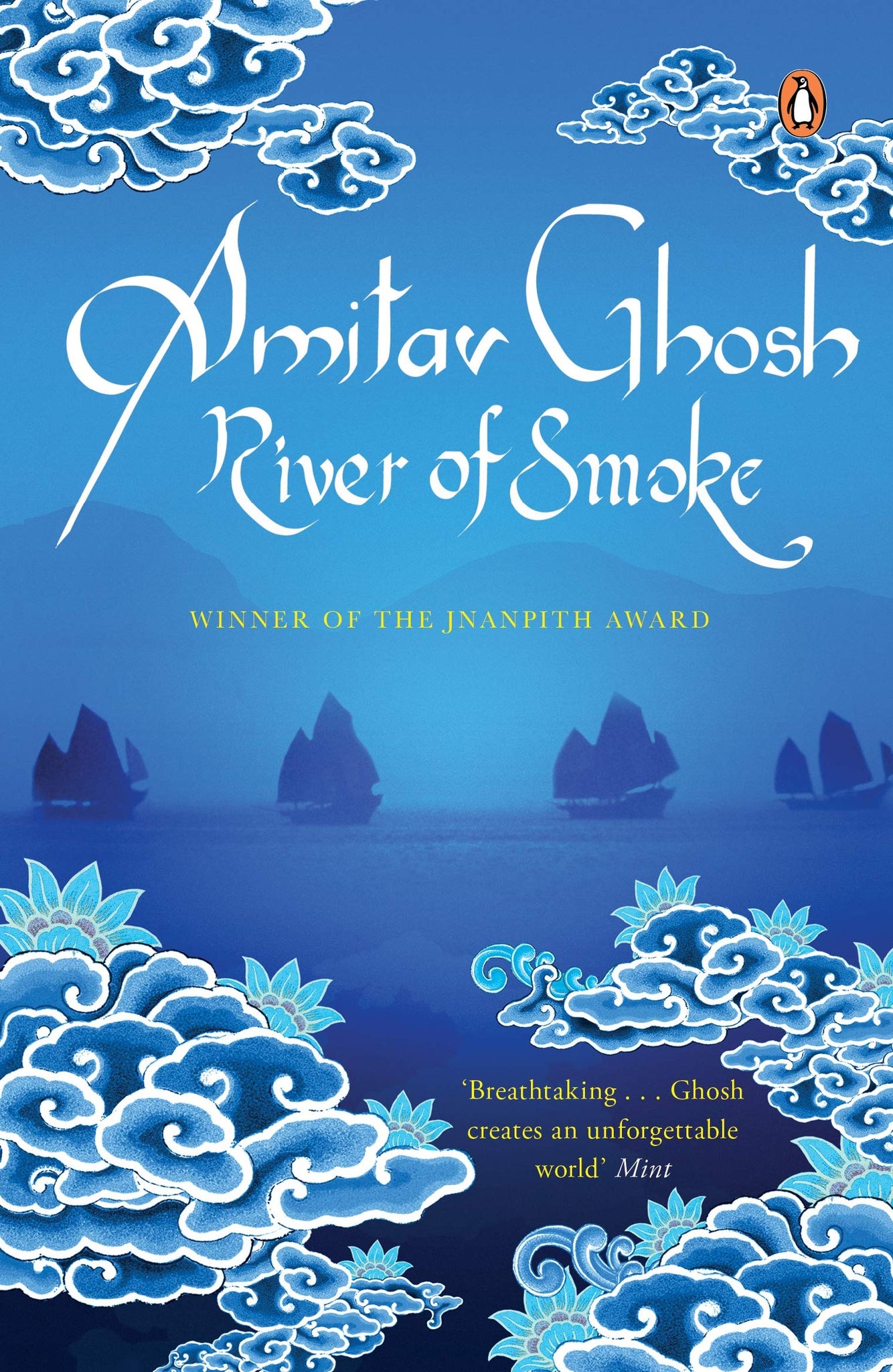 River of Smoke - Amitav Ghosh