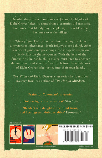 The Village of Eight Graves