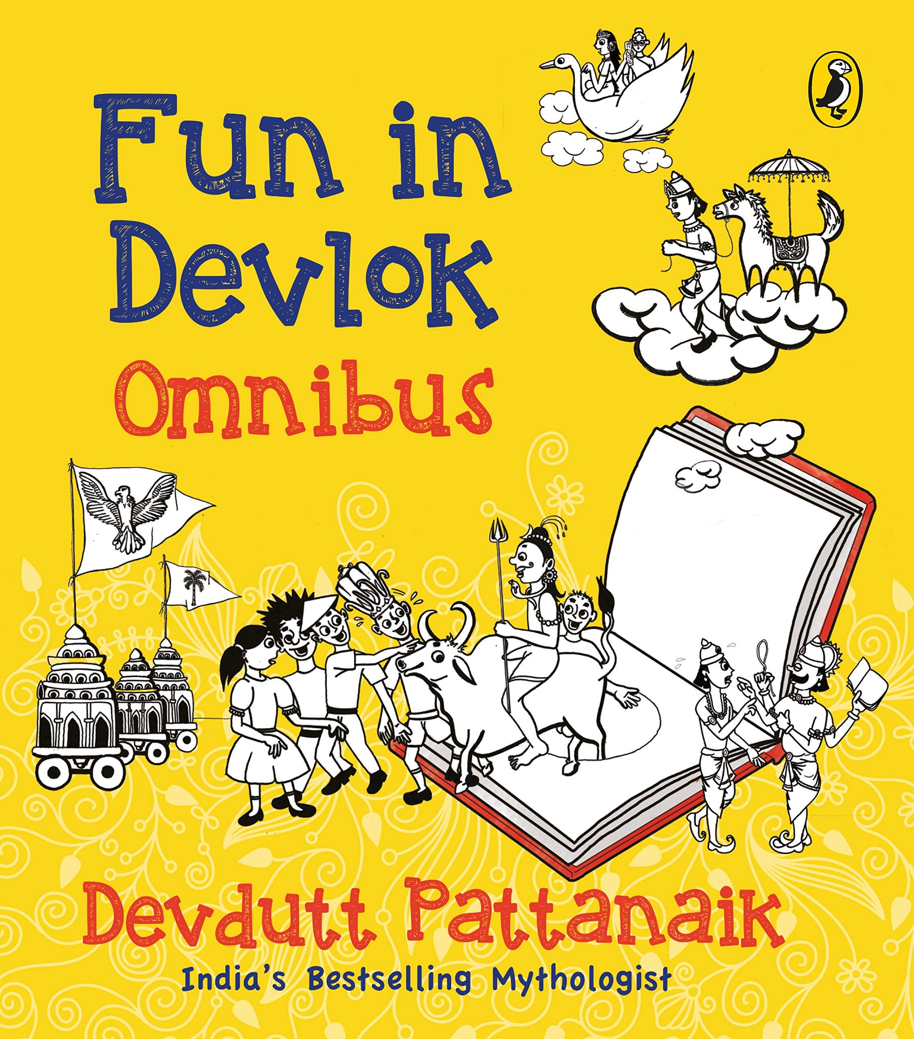 Fun in Devlok: Omnibus