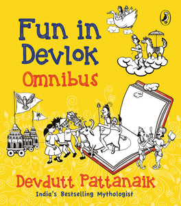 Fun in Devlok: Omnibus