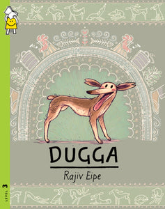 Dugga - Wordless