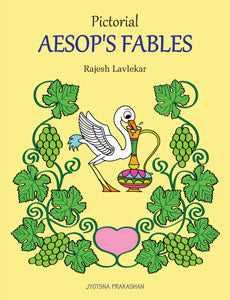 Pictorial Aesop's Fables